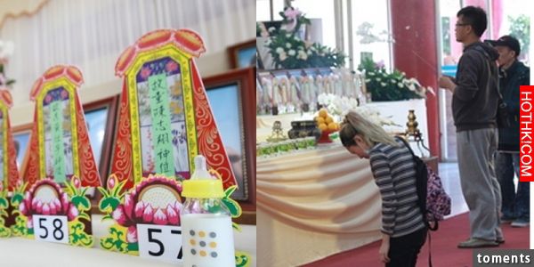 台南震災,3歲嬰孩罹難,家屬在靈堂前放上奶瓶,淚問孩子「一句話」,讓所有人都心碎 ... 台南震災,3歲嬰孩罹難,家屬在靈堂前放上奶瓶,淚問孩子「一句話」,讓所有人都心碎 ...