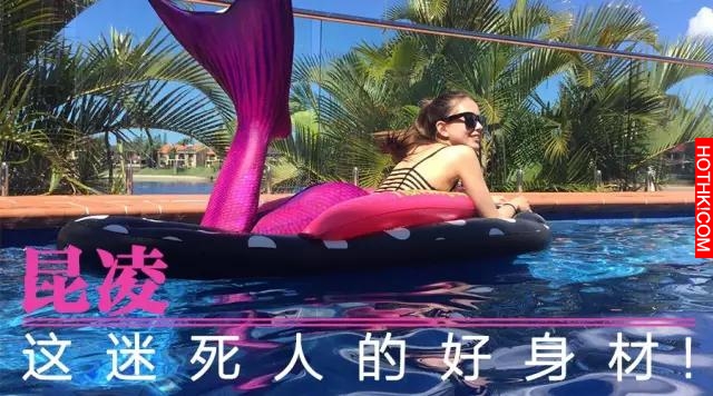 周董化身醋罈子為昆凌制定&ldquo;三不政策&rdquo; 全因這迷死人的腰精身材