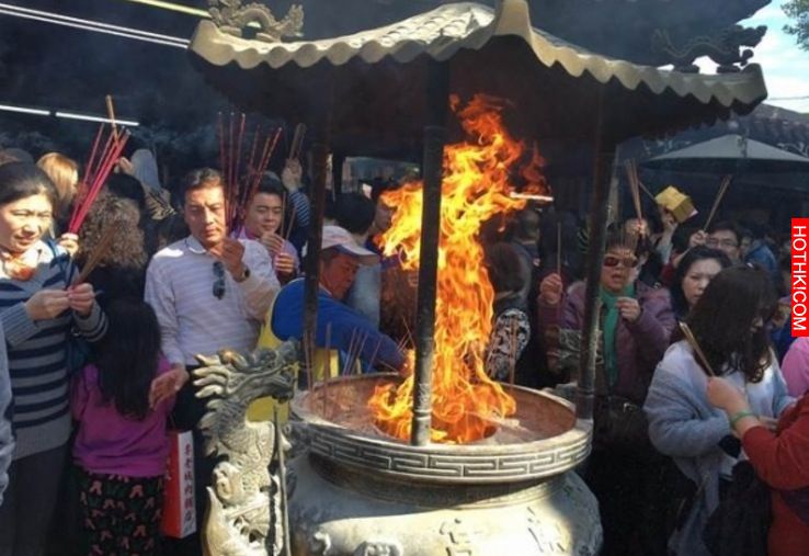 紫南宮天公爐發爐,罕見「龍鳳顯現」火燄形狀酷似一條龍,發爐通常會被解讀為有大事將 ... 紫南宮天公爐發爐,罕見「龍鳳顯現」火燄形狀酷似一條龍,發爐通常會被解讀為有大事將 ...