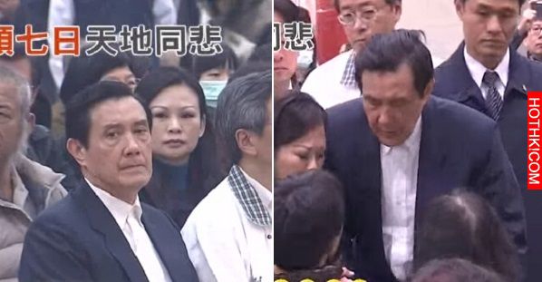 頭七法會上，受災戶苦苦哀求總統馬英九，馬總統卻轉身對每個家屬做出「這種事情」... ...