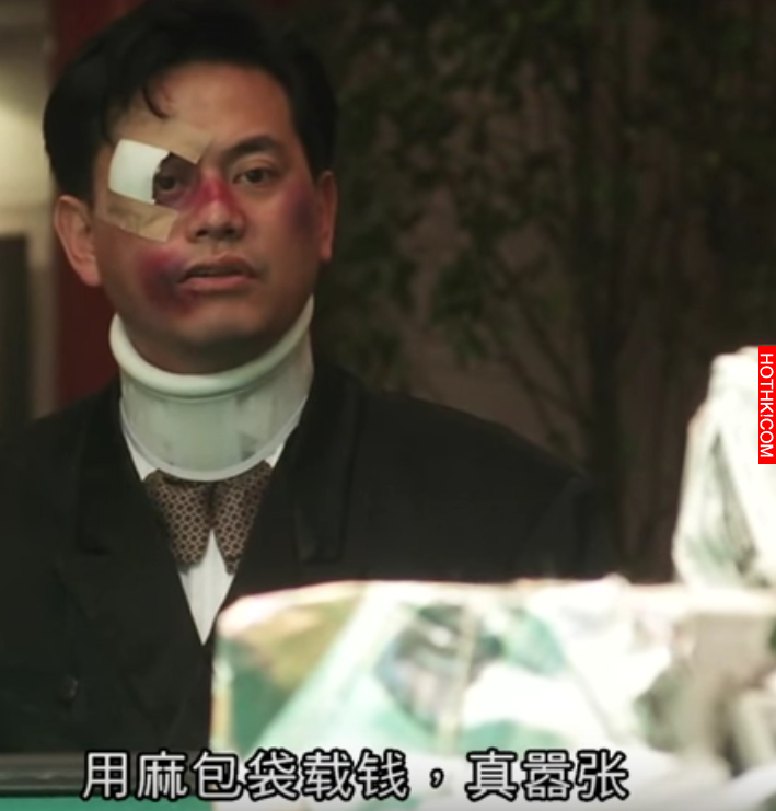 原來香港人眼中的台灣人是「這樣」...當年梁朝偉曾經說過「這句話」 ...