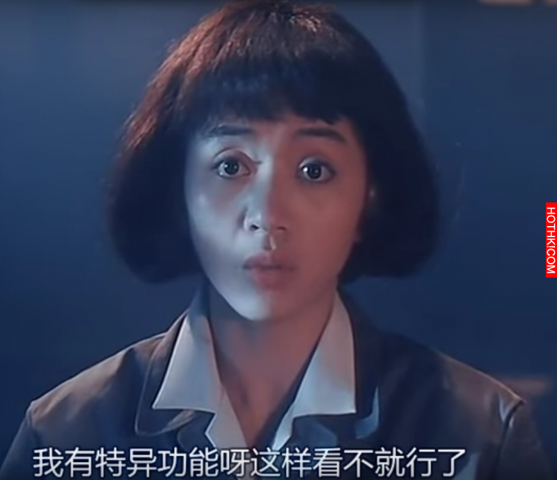 原來香港人眼中的台灣人是「這樣」...當年梁朝偉曾經說過「這句話」 ...