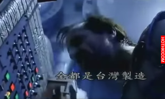 原來香港人眼中的台灣人是「這樣」...當年梁朝偉曾經說過「這句話」 ...