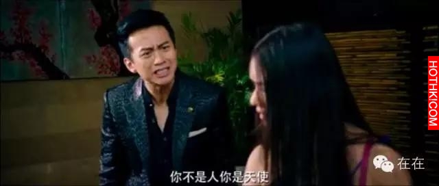 《美人魚》有點爛，但值得一看