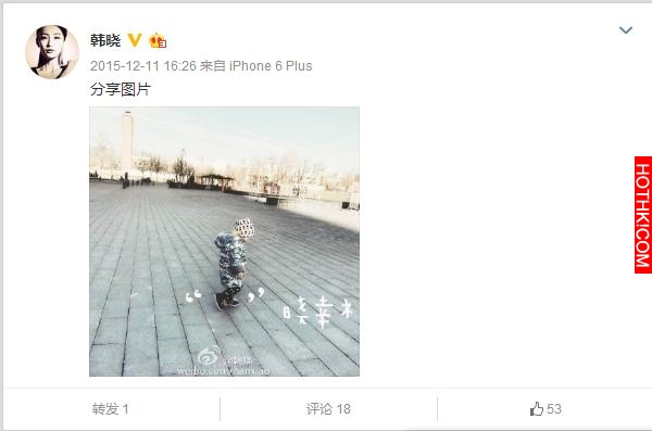 她早年出道貌美如花，色誘過胡歌又被范冰冰提攜做主演如今消失