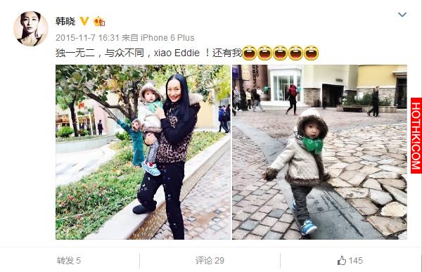 她早年出道貌美如花，色誘過胡歌又被范冰冰提攜做主演如今消失