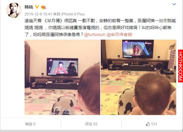 她早年出道貌美如花，色誘過胡歌又被范冰冰提攜做主演如今消失