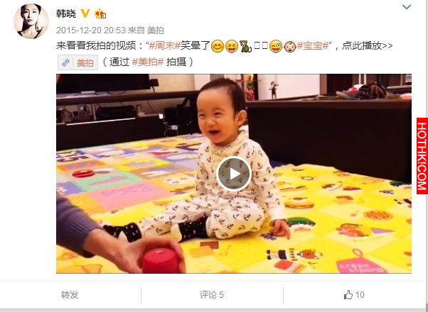 她早年出道貌美如花，色誘過胡歌又被范冰冰提攜做主演如今消失