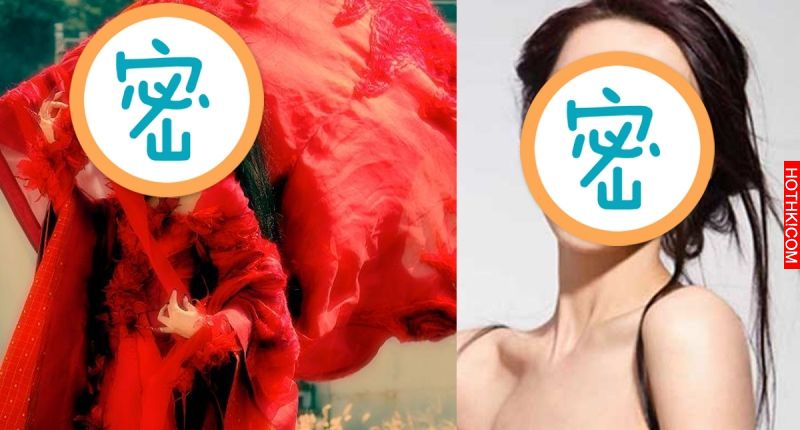 她是最美艷勾人的女妖，曾大膽色誘胡歌，聲勢更力壓范冰冰，卻在最紅時神祕消失震驚眾 ...