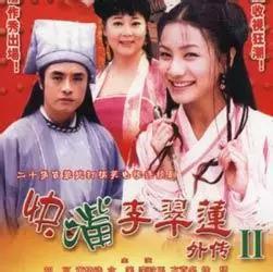 她曾被黃曉明『拋棄』,與baby傻傻分不清,如今幸福美滿.