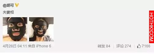 她曾被黃曉明『拋棄』,與baby傻傻分不清,如今幸福美滿.
