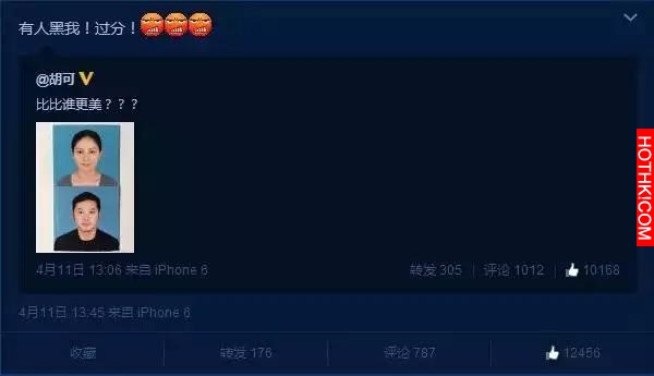 她曾被黃曉明『拋棄』,與baby傻傻分不清,如今幸福美滿.