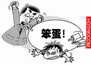 父母經常發脾氣對孩子傷害有多大？後悔太晚看到...