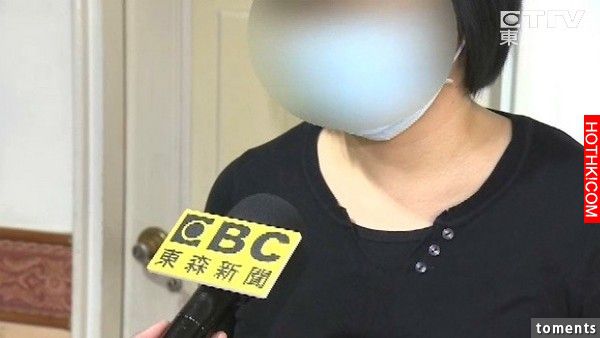 維冠大樓房東「籃太太」遭人起底！表面上雖然雖然只是房東，沒想到她年輕時的身份竟是 ...