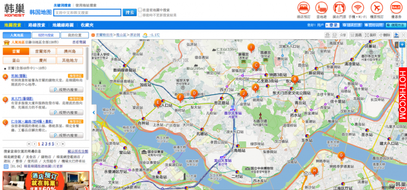 超強大！韓國自助旅行規劃的好幫手，怎麼走都不會丟～中文地圖、清楚、優惠美食全都有 ...