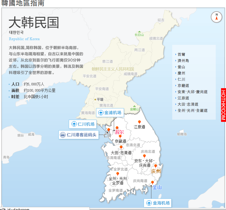 螢幕截圖 2016-01-28 08.08.33.png
