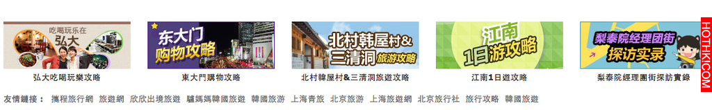 螢幕截圖 2016-01-28 08.07.54.png