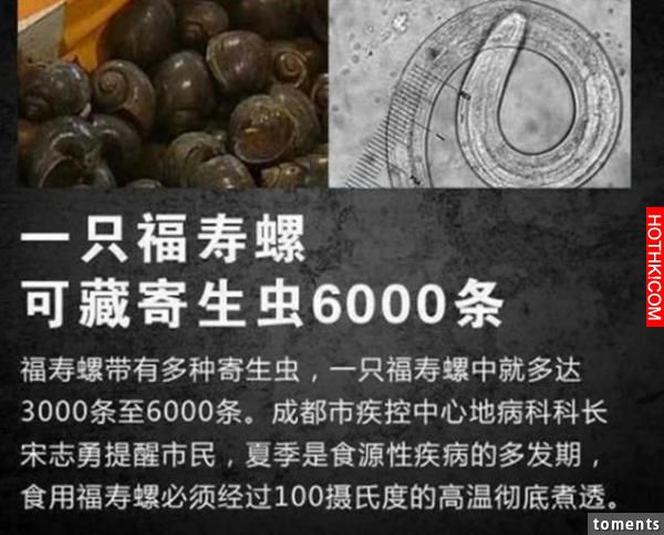 可怕！才吃一小口「6000條」蟲子全都跑進去了！快把「這件事」告訴給家人知道，再晚就 ...
