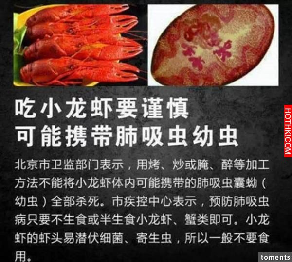 可怕！才吃一小口「6000條」蟲子全都跑進去了！快把「這件事」告訴給家人知道，再晚就 ...