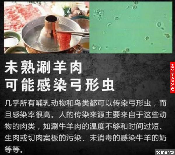 可怕！才吃一小口「6000條」蟲子全都跑進去了！快把「這件事」告訴給家人知道，再晚就 ...