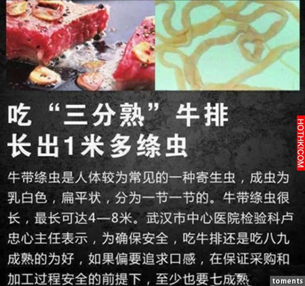 可怕！才吃一小口「6000條」蟲子全都跑進去了！快把「這件事」告訴給家人知道，再晚就 ...
