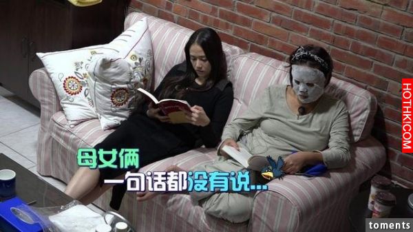 她是34D的螢屏女神，卻是令媽媽害怕的女兒，陳喬恩的不為人知