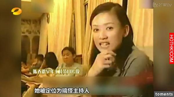 她是34D的螢屏女神，卻是令媽媽害怕的女兒，陳喬恩的不為人知
