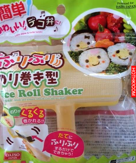 她再大創買了這個奇怪的盒子裡面想不到把白飯放進去不停搖來搖去，幾秒後出現的東西卻 ...