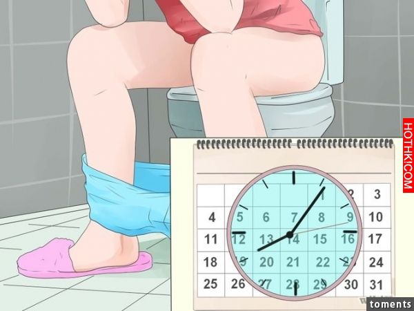 Get Rid of Hemorrhoids Naturally Step 14.jpg