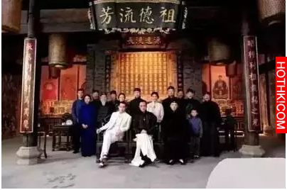 家族一代旺過一代的秘密！值得現在人去反省！老人道，父母道，夫妻道，丈夫道，妻子道 ...