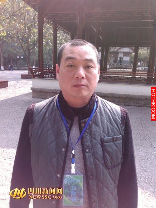 四川女子將10歲女兒推入湖中 漠然看其水中掙扎