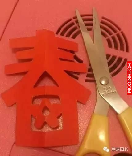 快失傳了！給孩子留存！傳統民俗文化：春、福、囍、燈籠剪紙一看就會... ...