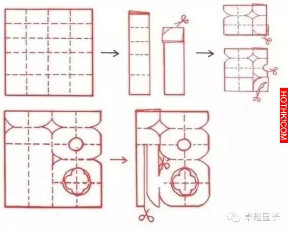 快失傳了！給孩子留存！傳統民俗文化：春、福、囍、燈籠剪紙一看就會... ...