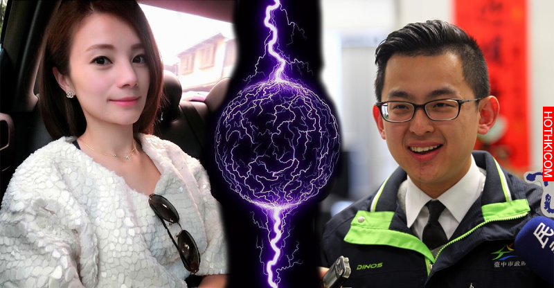 卓冠廷舊情初了閃劈洪慈庸?「好朋友」的前女友意外曝光，沒想到她竟然是「這個身分」. ...