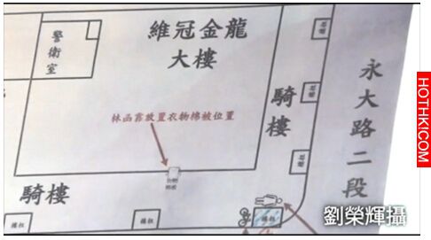 以為維冠最後一名失蹤者被台南市政府「放棄」，原來這幾天來政府做了這麼多！她的身分 ...