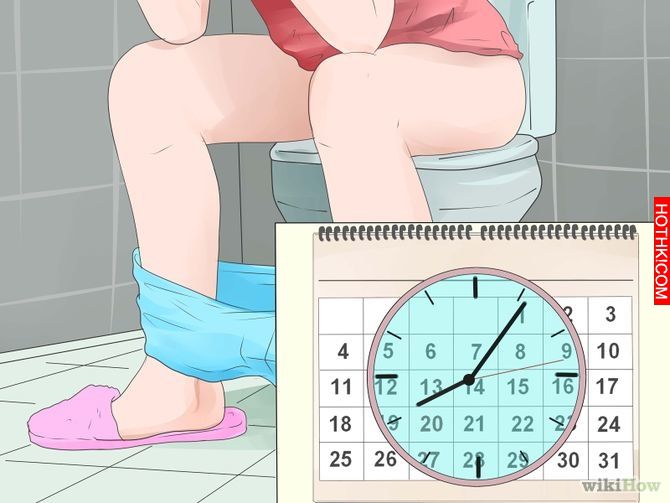 Get Rid of Hemorrhoids Naturally Step 14.jpg