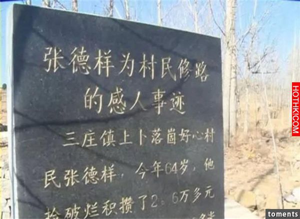 66歲老阿公竟自願被「活埋出殯」！人還活著竟穿上壽衣，自己爬進了墳墓讓所有親友「觀 ...