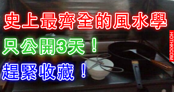 原來癌症在前2年就有徵兆， 別再忽略了！分享出去吧！(您的轉發，也許會救人一命) ...