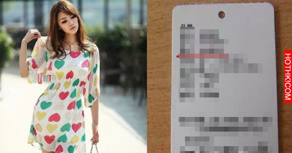 衣服的「秘密」全在這張卡上，學會「看標籤」就不會再被騙了！很多衣服根本不值那個價 ...