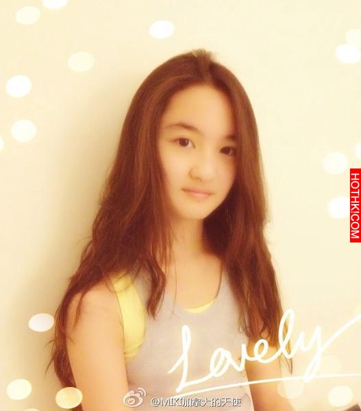 4年了，12歲蘿莉愛上24歲歌手的那個故事有ending了！