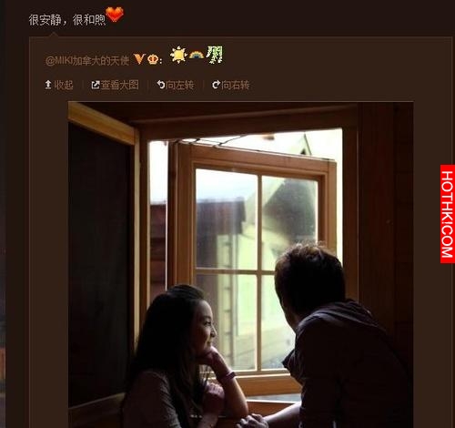 4年了，12歲蘿莉愛上24歲歌手的那個故事有ending了！