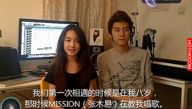 4年了，12歲蘿莉愛上24歲歌手的那個故事有ending了！