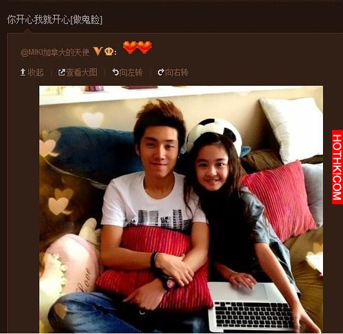 4年了，12歲蘿莉愛上24歲歌手的那個故事有ending了！