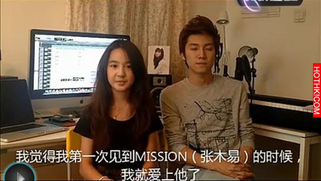 4年了，12歲蘿莉愛上24歲歌手的那個故事有ending了！