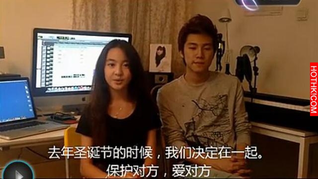 4年了，12歲蘿莉愛上24歲歌手的那個故事有ending了！