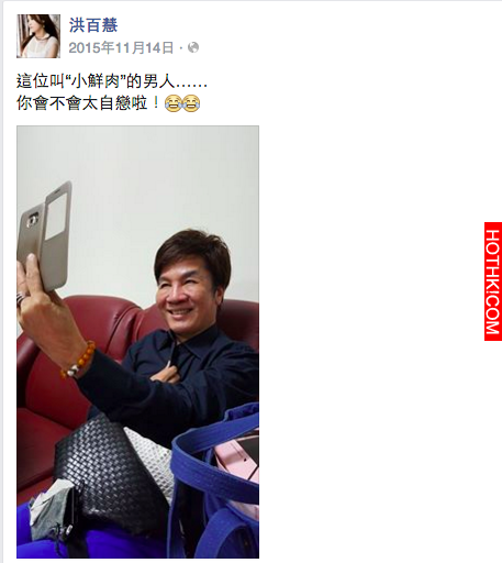 台語歌手「洪百慧」因肝癌逝世，留下一歲兒子和丈夫…肝是沈默的！若刷牙時出現「這個 ...