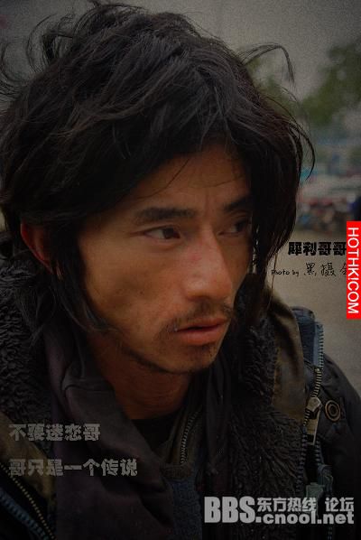 還記得「犀利哥」嗎？他爆紅後廣告走秀邀約不斷，最後卻又選擇流浪！失蹤1年後，他的 ...