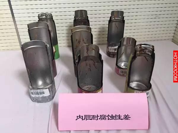 注意！保溫杯裡面千萬不要裝這幾種東西，除了致癌竟然還可能會.......下場可怕到你不 ...