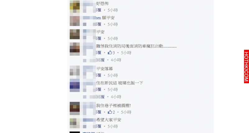 台中夜晚不平靜！太原路氣爆場面嚇人！