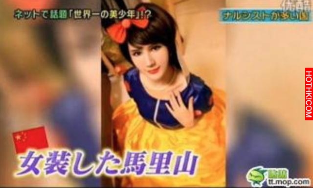 他被稱為世界第一美少年，上日本節目被誤認女性，如今落魄的不行
